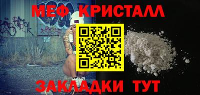 кокс Нарткала