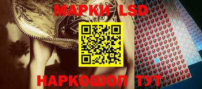 винт Нальчик