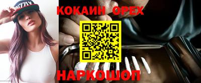кокс Нарткала