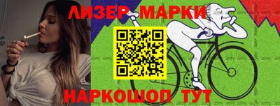 mdma Можайск