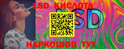 шишки Наро-Фоминск