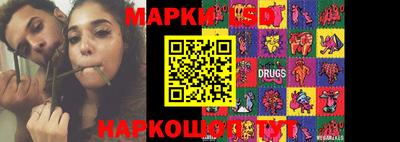 mdma Можайск