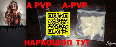 кокс Нарткала