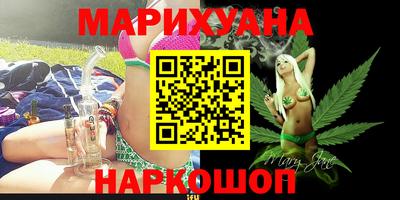 винт Нальчик
