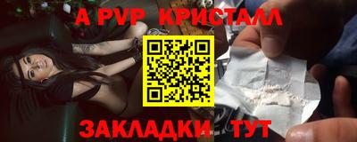 MDMA Premium VHQ Моздок