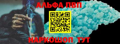 кокс Нарткала