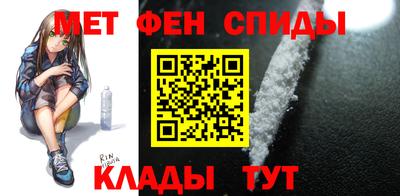 винт Можга