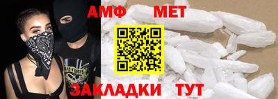 кокс Нарткала