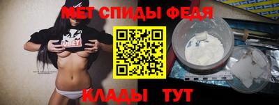 шишки Наро-Фоминск