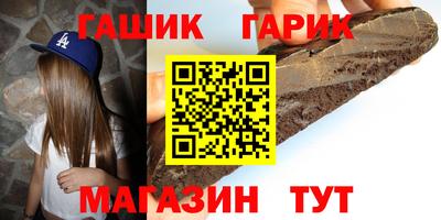 кокс Нарткала