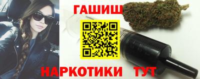 винт Нальчик