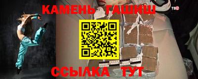 кокс Нарткала