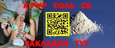 кокс Нарткала